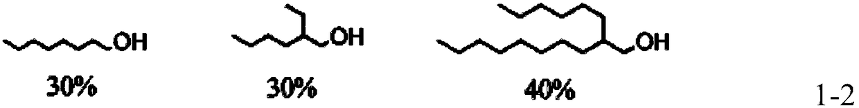 Method for extracting boric acid from high-magnesium old brine and boron extraction agent