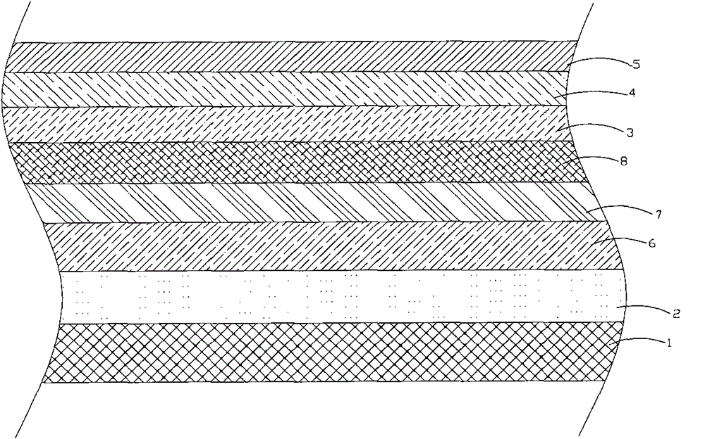 Two-dimensional code anodized aluminum and its production method