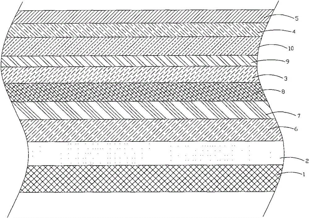 Two-dimensional code anodized aluminum and its production method