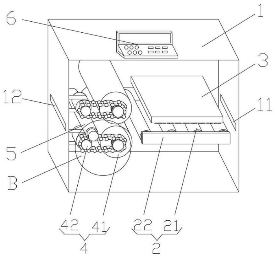 Roller printing machine