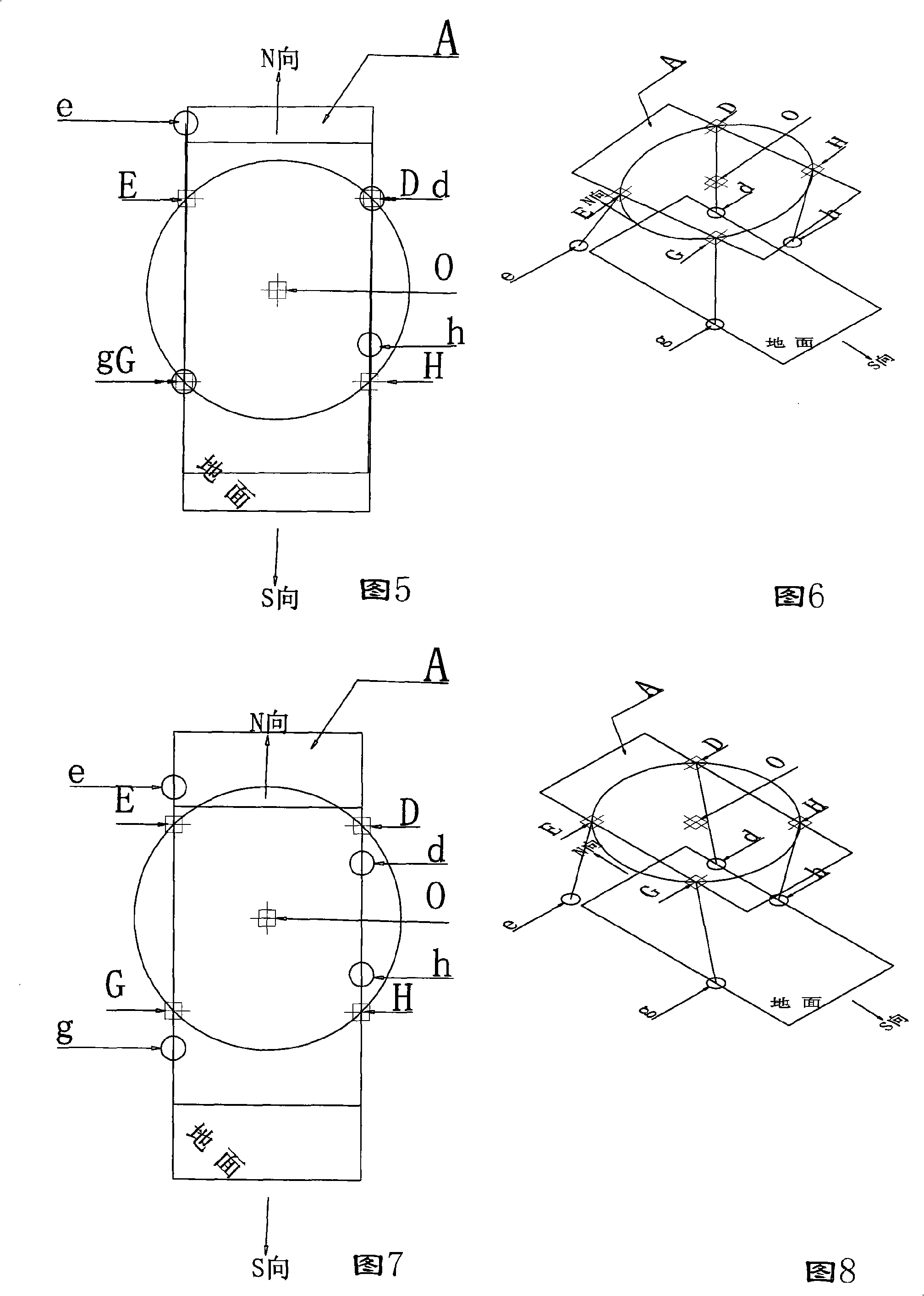 Method for realizing four-foot stride walk using gravity-center turning process