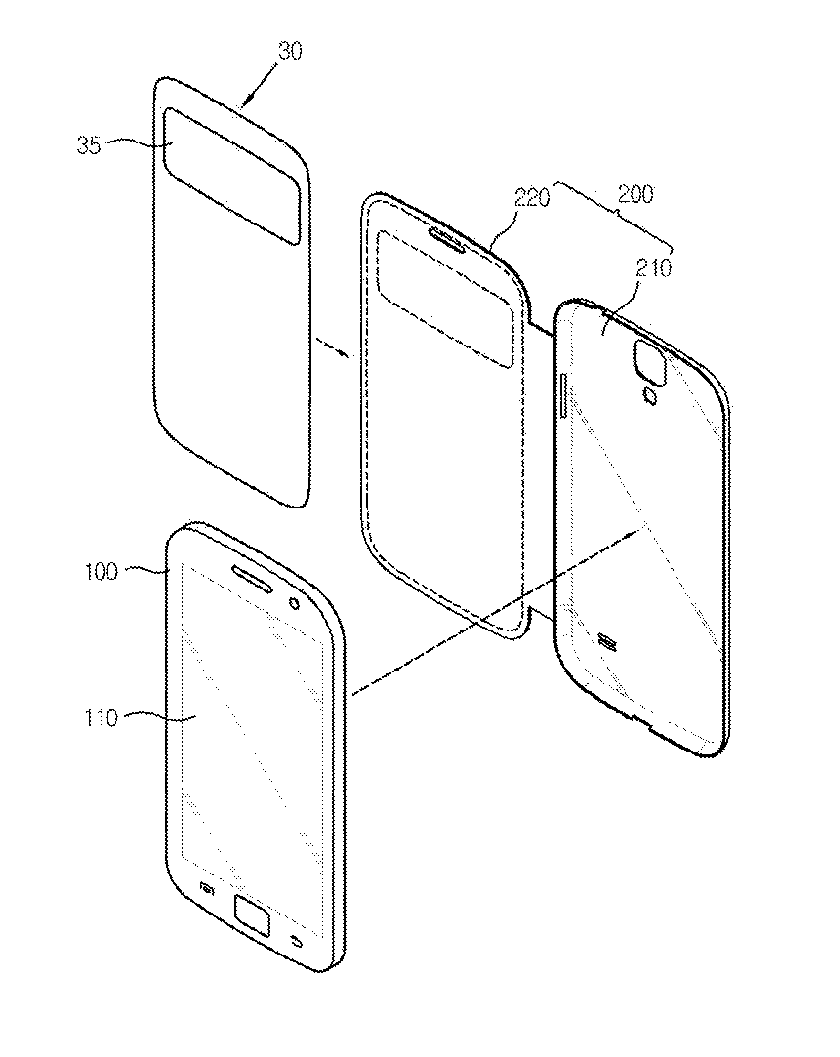 Flip cover plate for mobile terminal