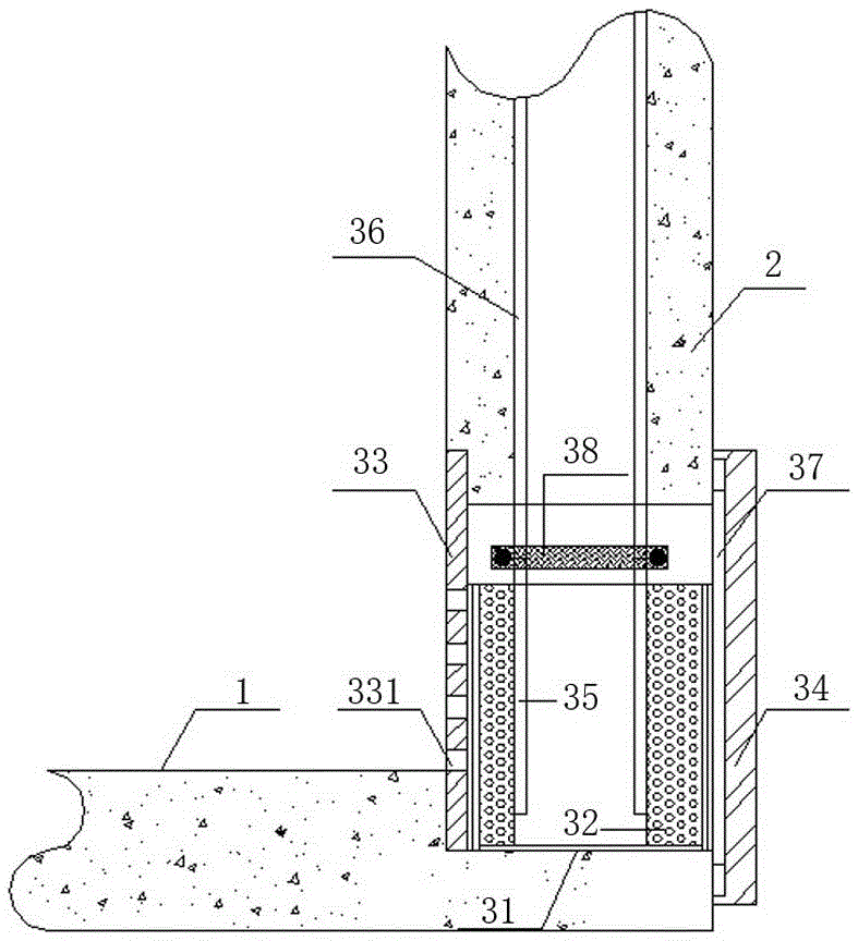 A water filter pit and its application