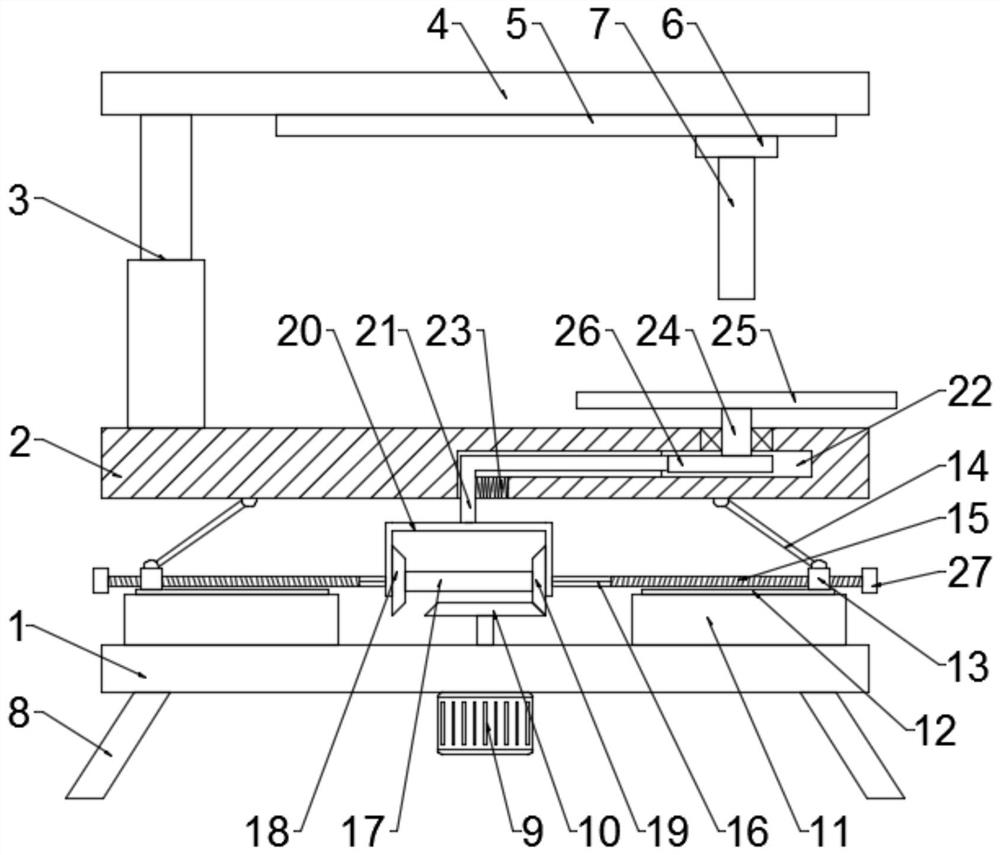 Electric spark machining equipment