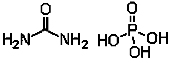 Production method of preparing tricalcium phosphate and byproduct special fertilizer for mangos