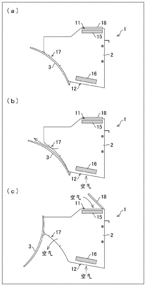 Indoor unit for air conditioner