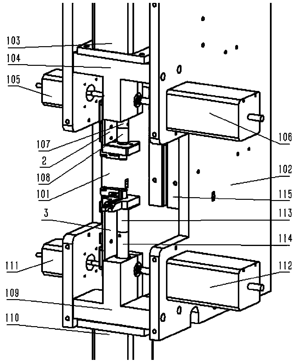 A button-feeding device with a swing arm manipulator controlled by software