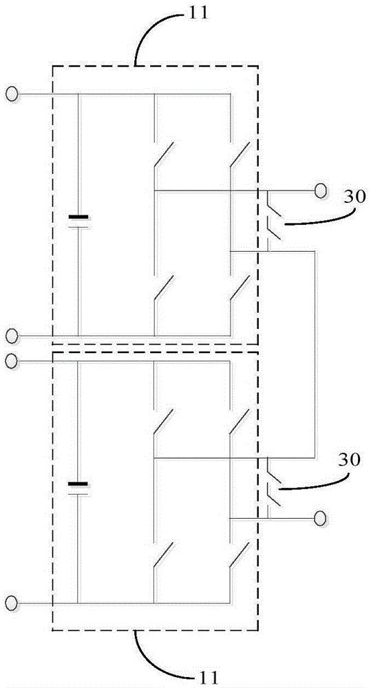 Bypass system and method for cascade multilevel converter
