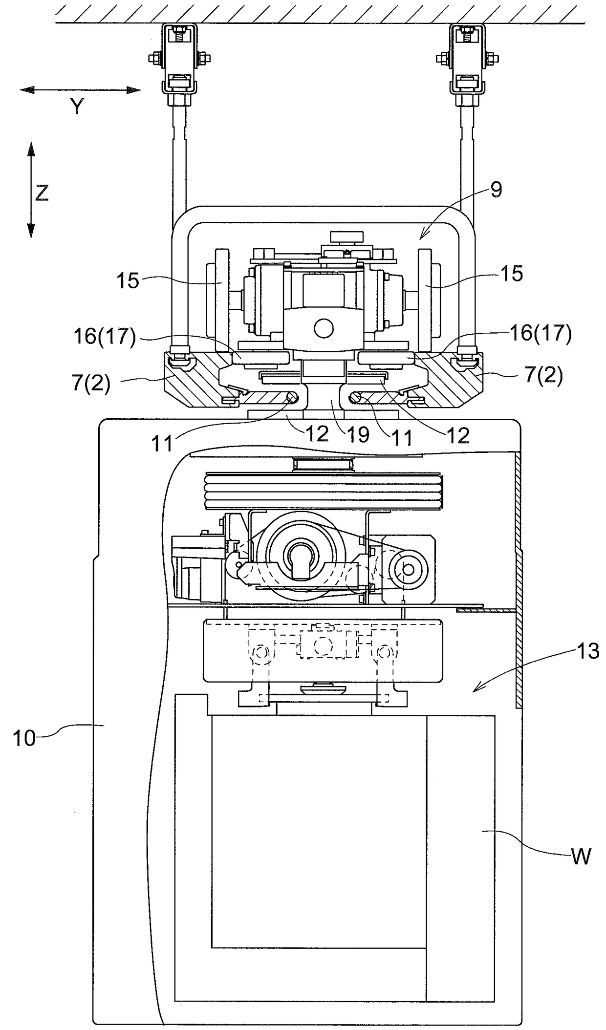 Article Transport Facility