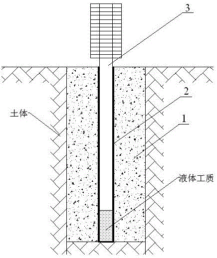 A method for reducing the heat of hydration of bored pile concrete in permafrost regions