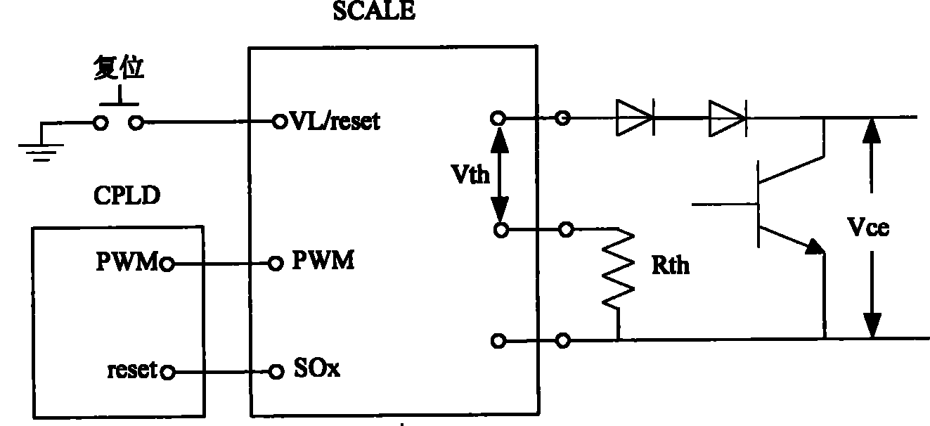 High-voltage square-wave pulse power source for sterilizing liquid foods