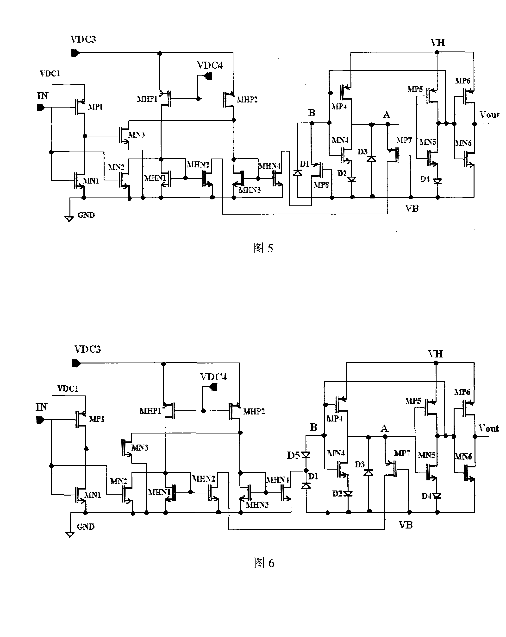 Narrow pulse pull-down current type level displacement circuit