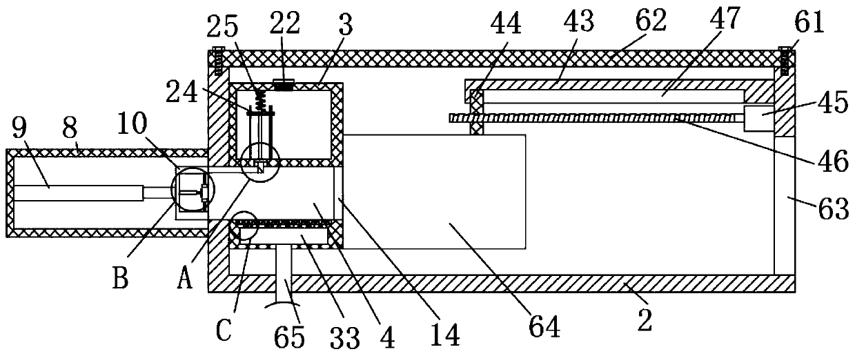 Traditional Chinese medicine slicing pulverizer