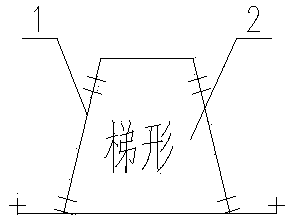 Mass transfer column tray