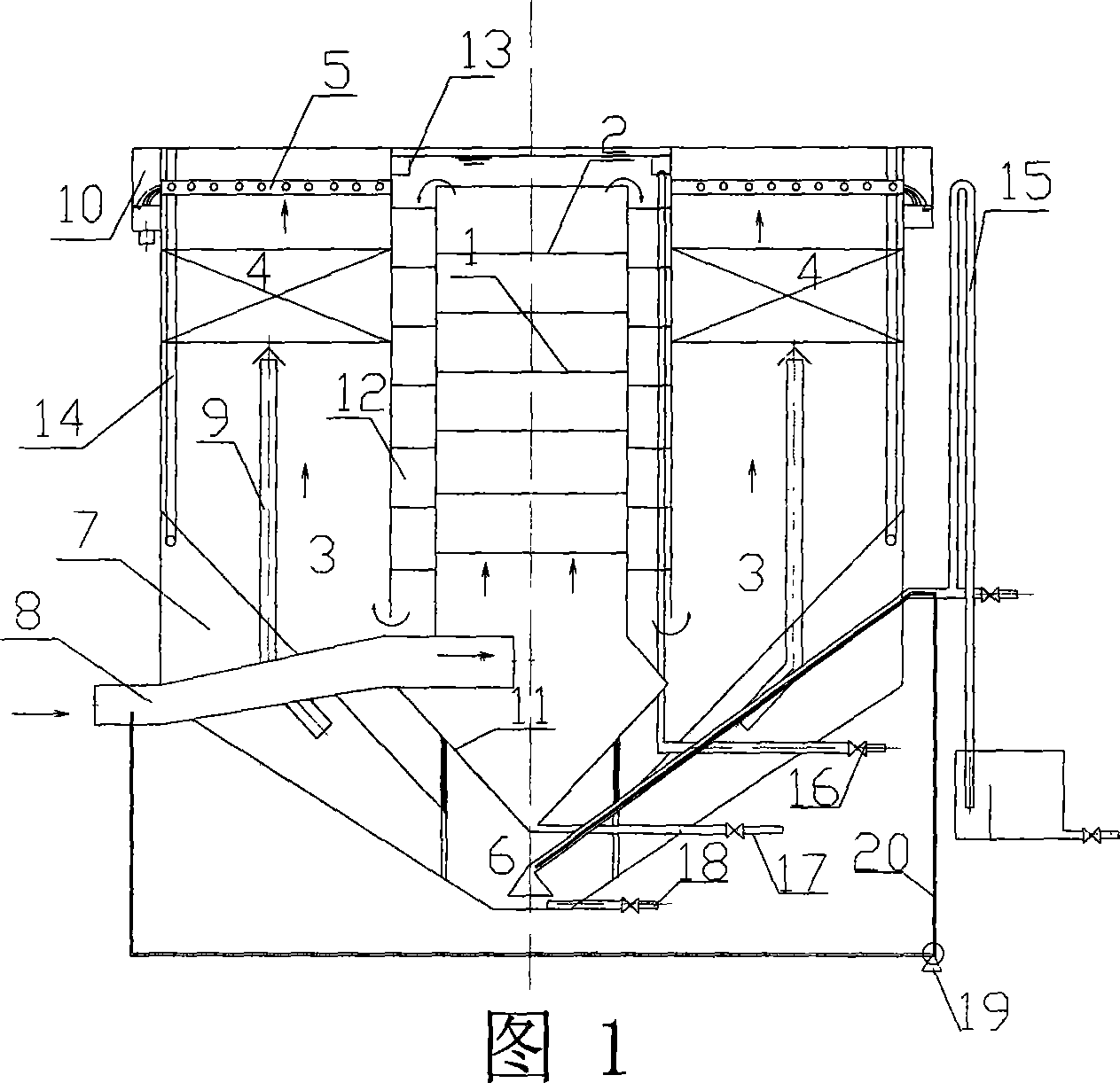 Apparatus and process for clarifying water efficiently