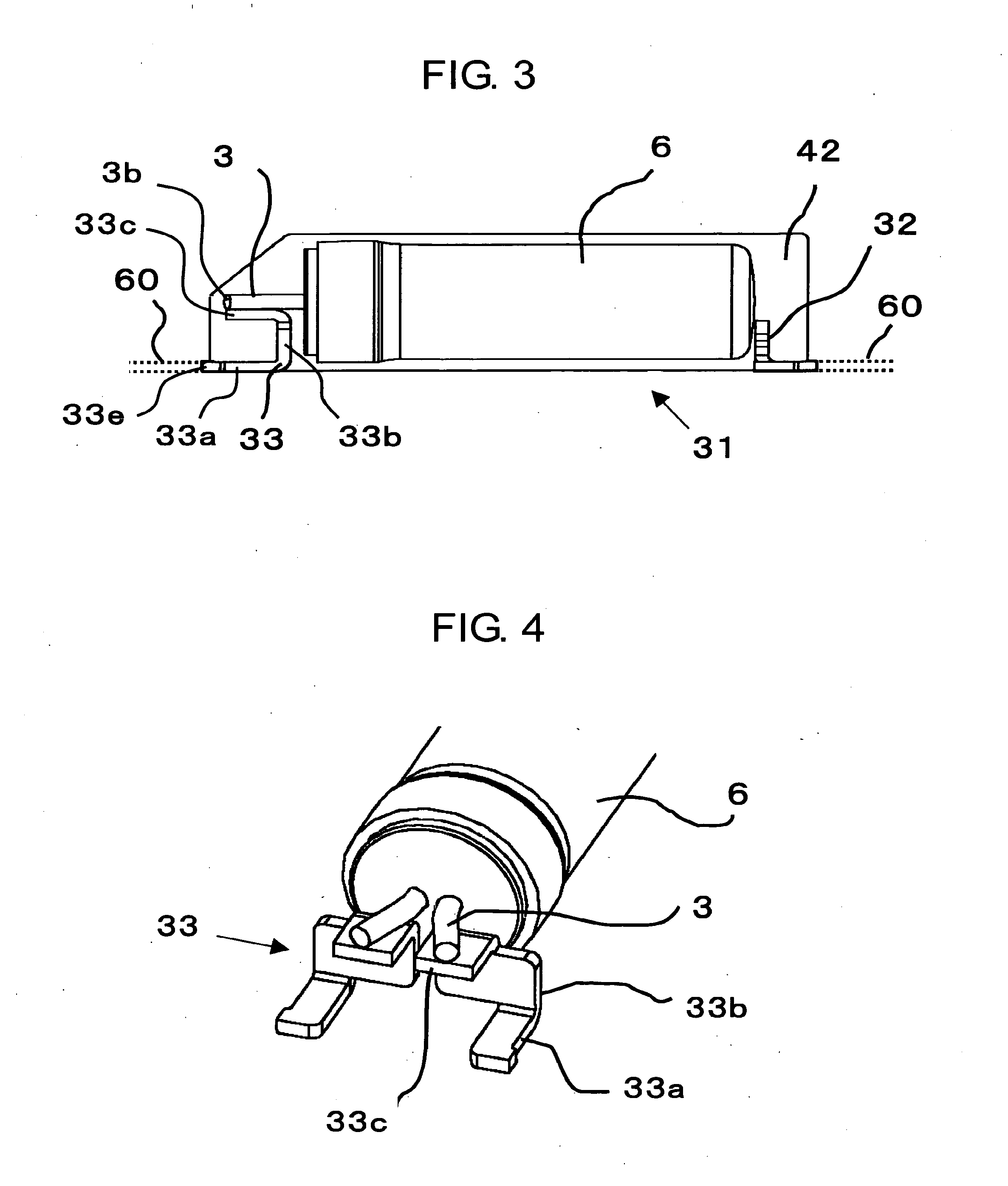 Surface mount type piezoelectric vibrator and manufacturing method of the same, an oscillator with the surface mount type piezoelectric vibrator, an electronic unit, and a wave clock