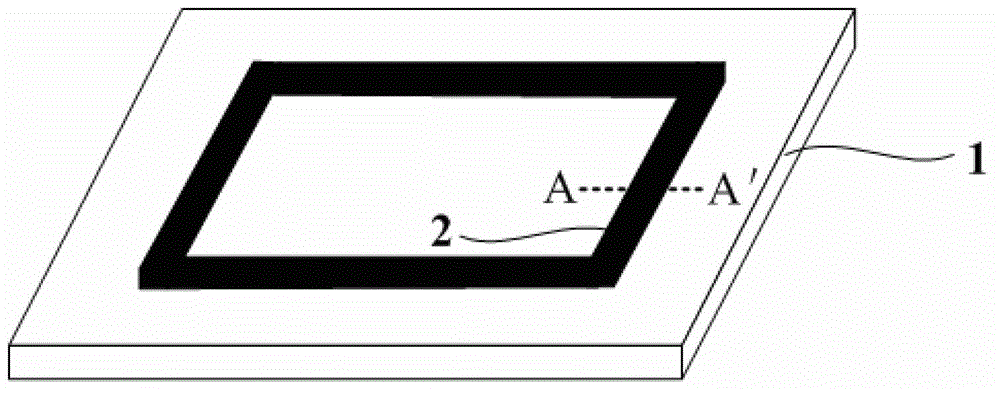 Frame sealant composition and preparation method thereof and display device