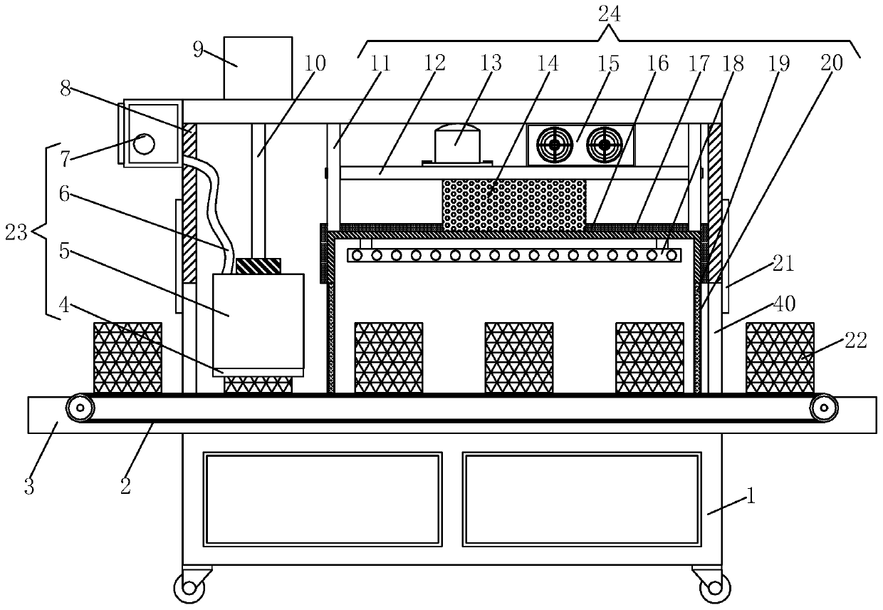 Cold setting machine with good heat preservation effect for female shoe production