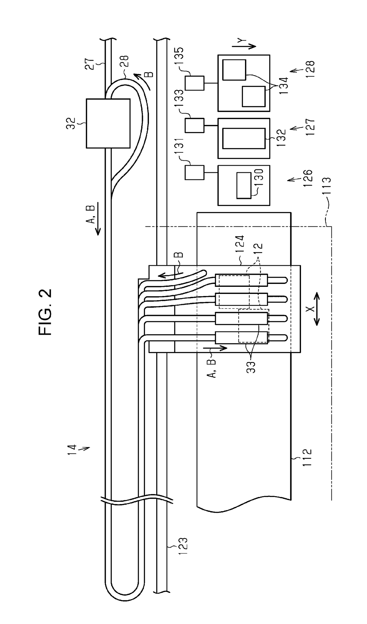 Liquid ejecting apparatus and pressure-regulating device