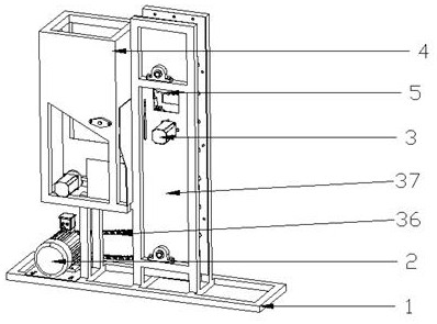 A kind of Panax notoginseng transplanting device