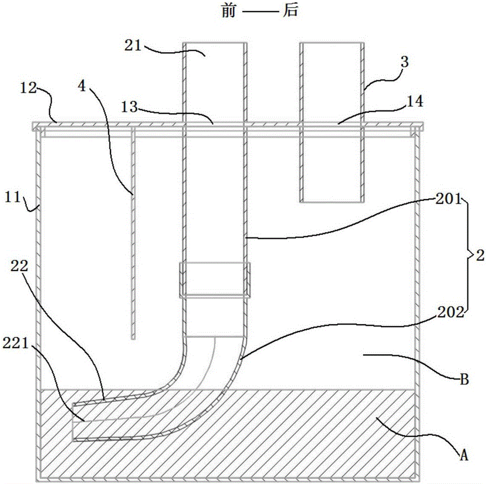 Filtering assembly and dust collector with same