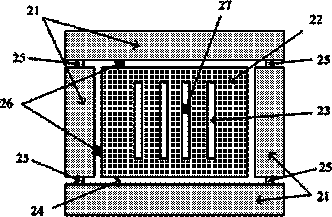 Wireless terminal and antenna thereof