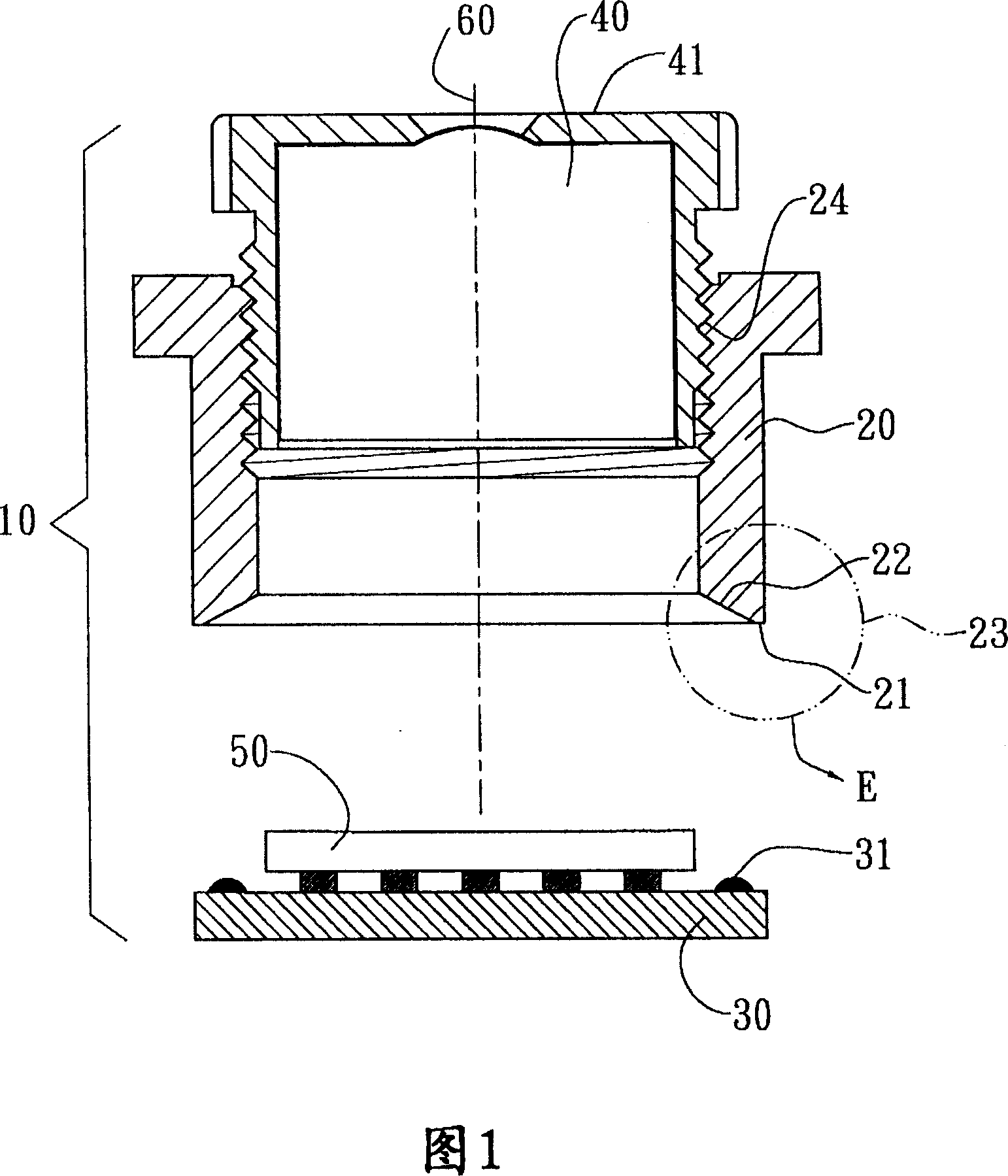 Structure for preventing glue leakage of lens base
