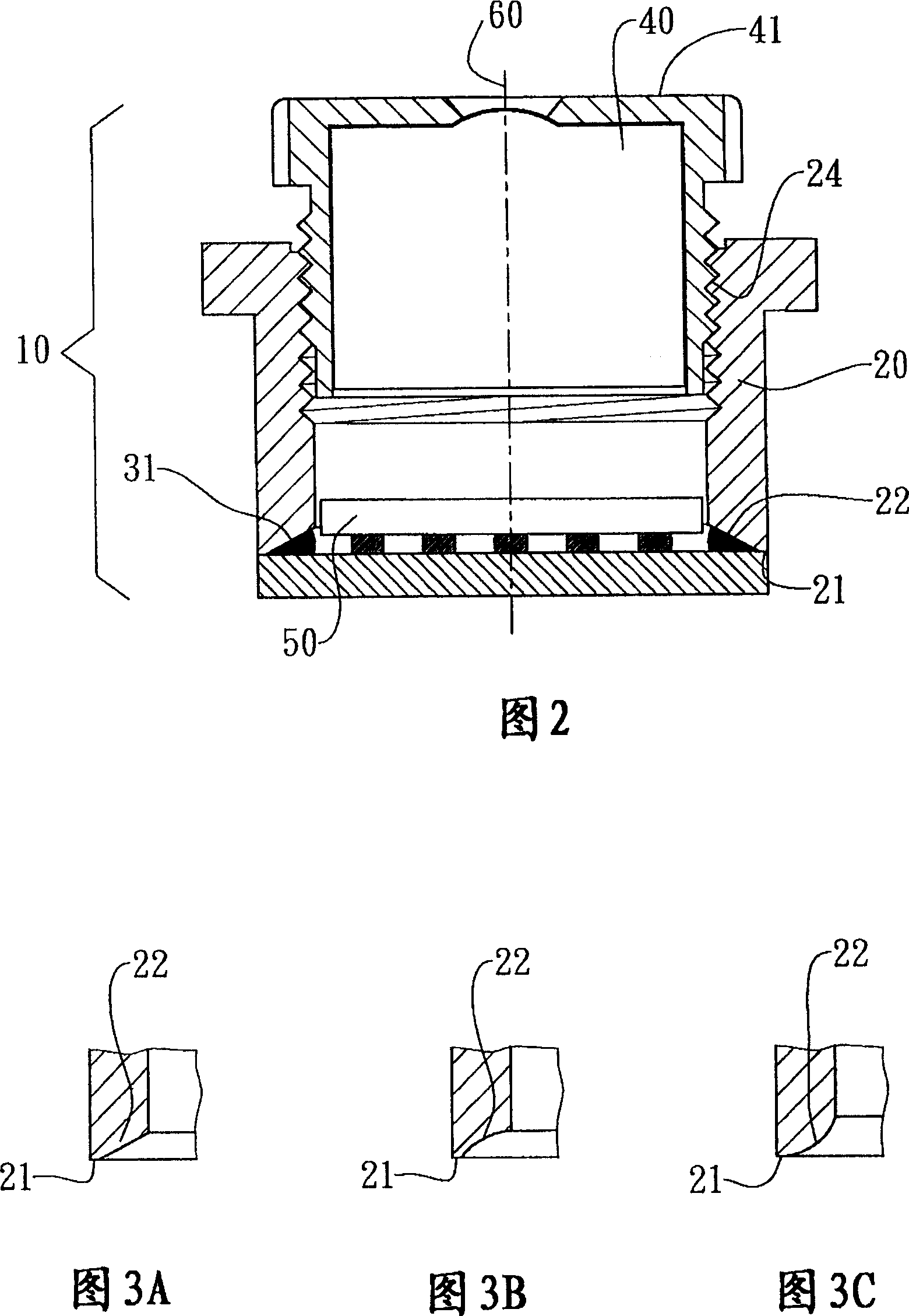 Structure for preventing glue leakage of lens base