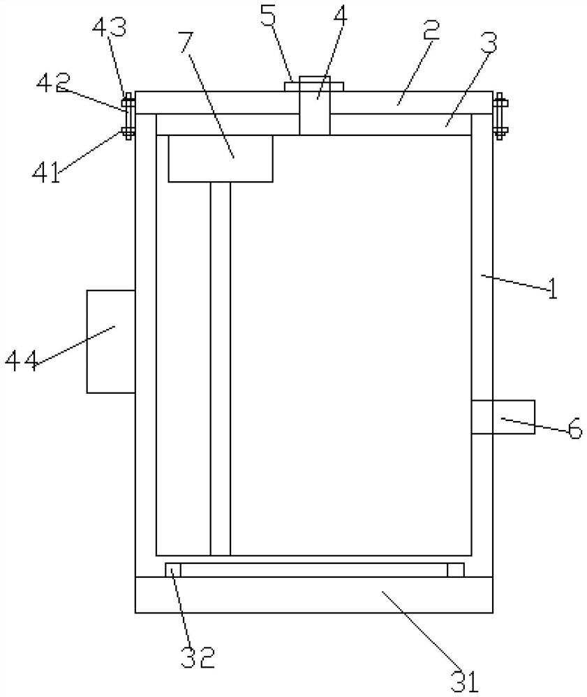 Automatic accurate metering device for crude oil storage tank inventory checking