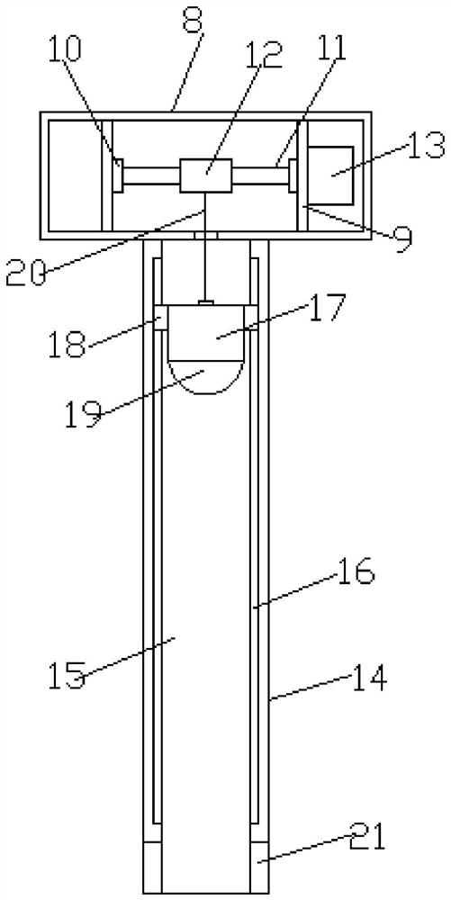 Automatic accurate metering device for crude oil storage tank inventory checking