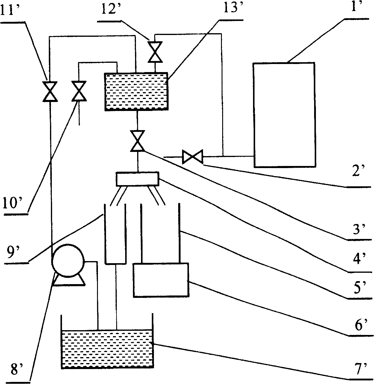 Correcting apparatus enhancing volume measuring accuracy of small size bell jar and correcting method thereof