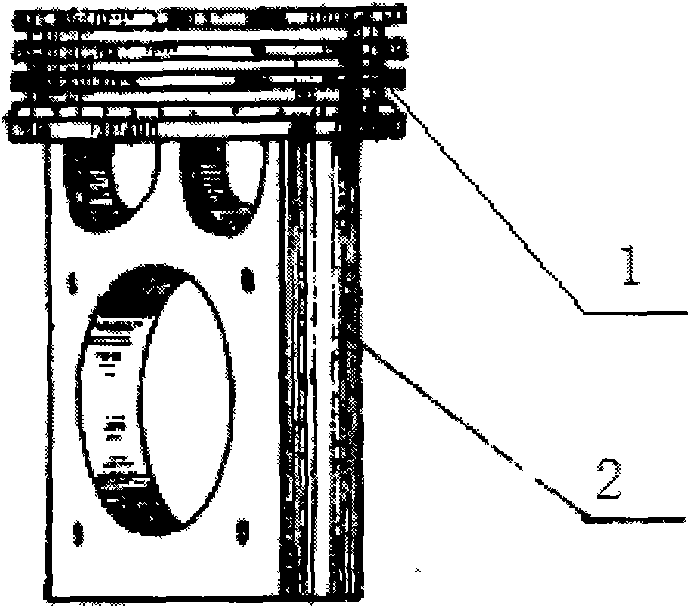 Piston for two-stroke crank round sliding block internal-combustion engine and internal-combustion engine thereof