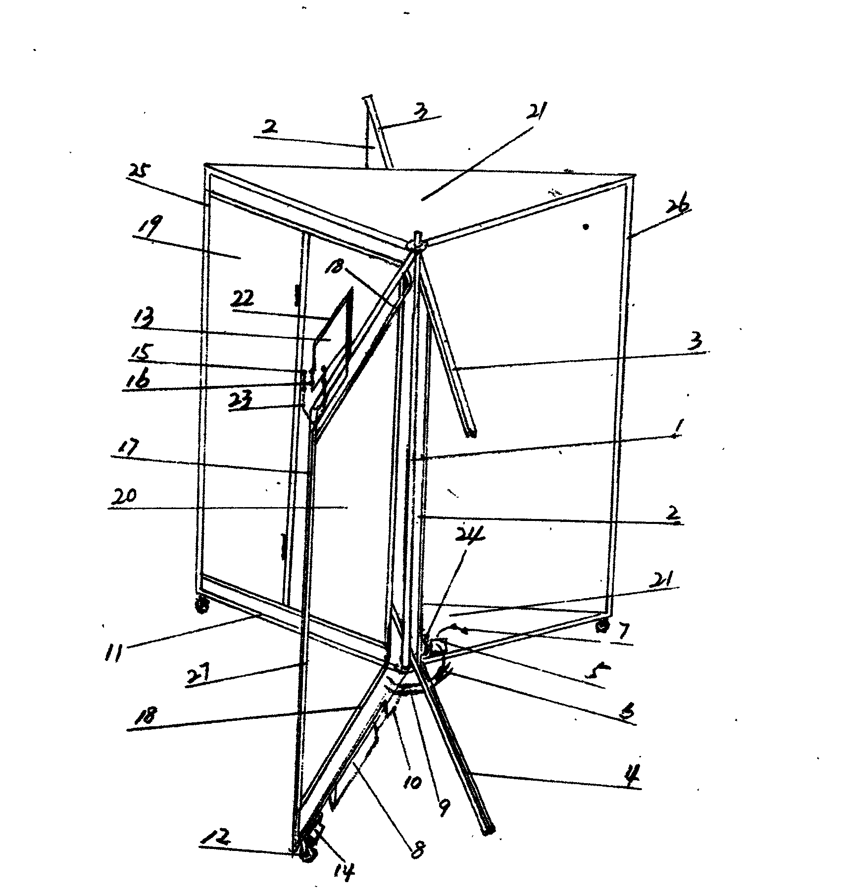 Full interception type vertical-axis windmill