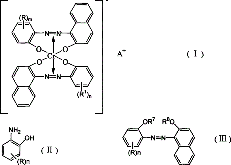 Method for preparing mono-azo 2:1 chromium complex dyes and and their use