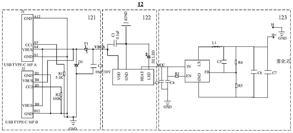 Connecting assembly and electronic atomization device