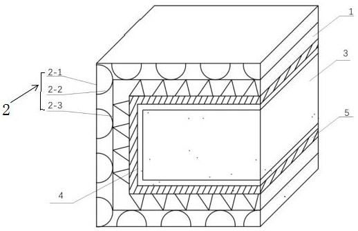 Phase change thermal storage curing device for concrete structure in cold environment and its realization method