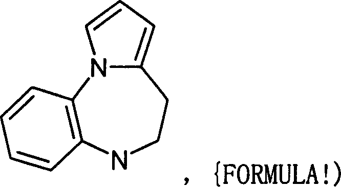 Diazacycloalkanes as oxytocin agonists
