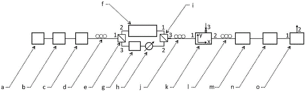 Tunable single pass band microwave photonics Hilbert transform filter system