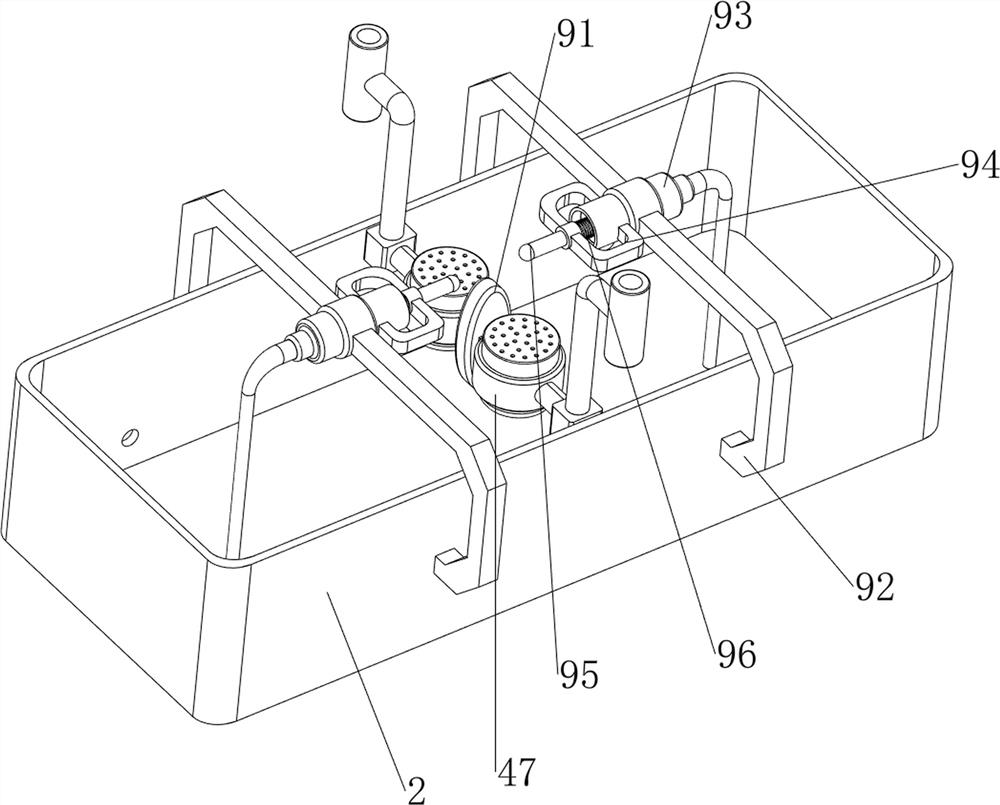 Oxygenation device for aquaculture pond