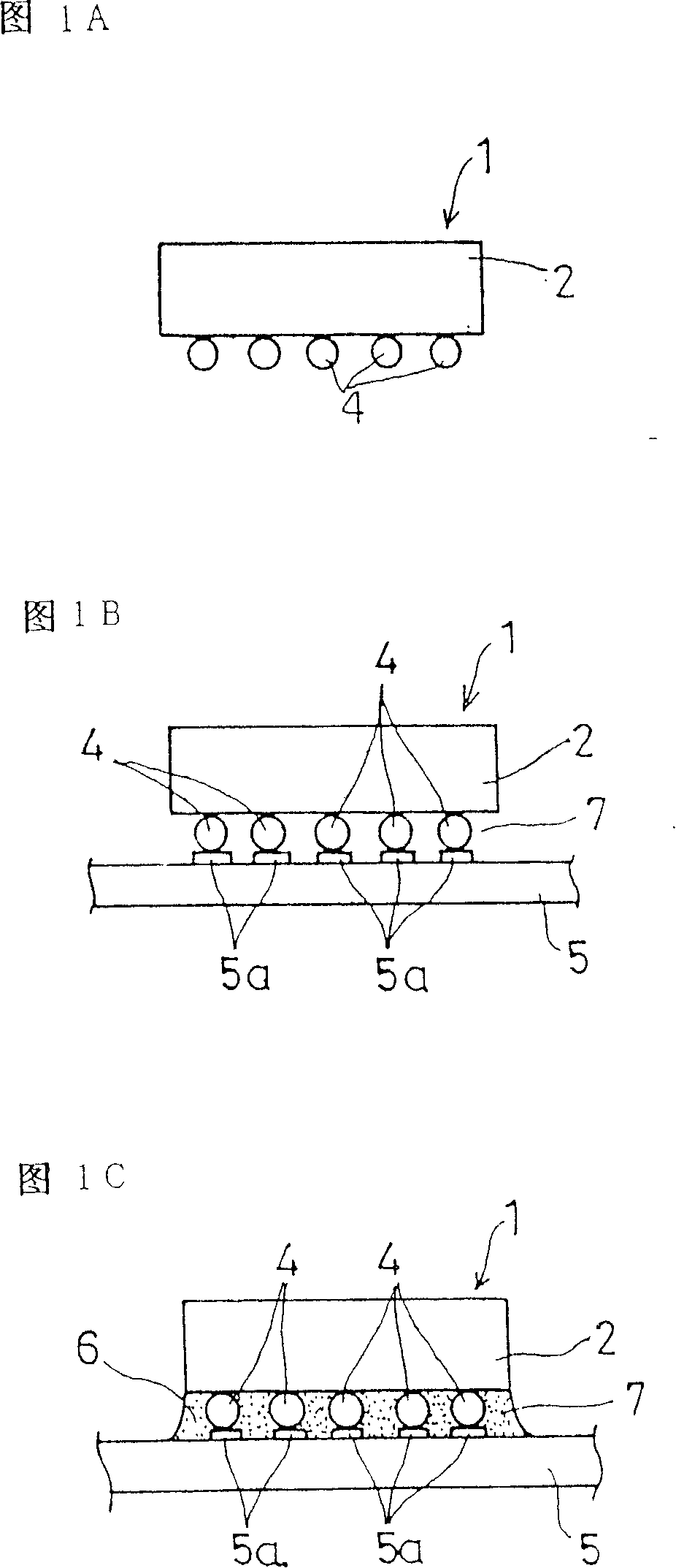 Semiconductor device