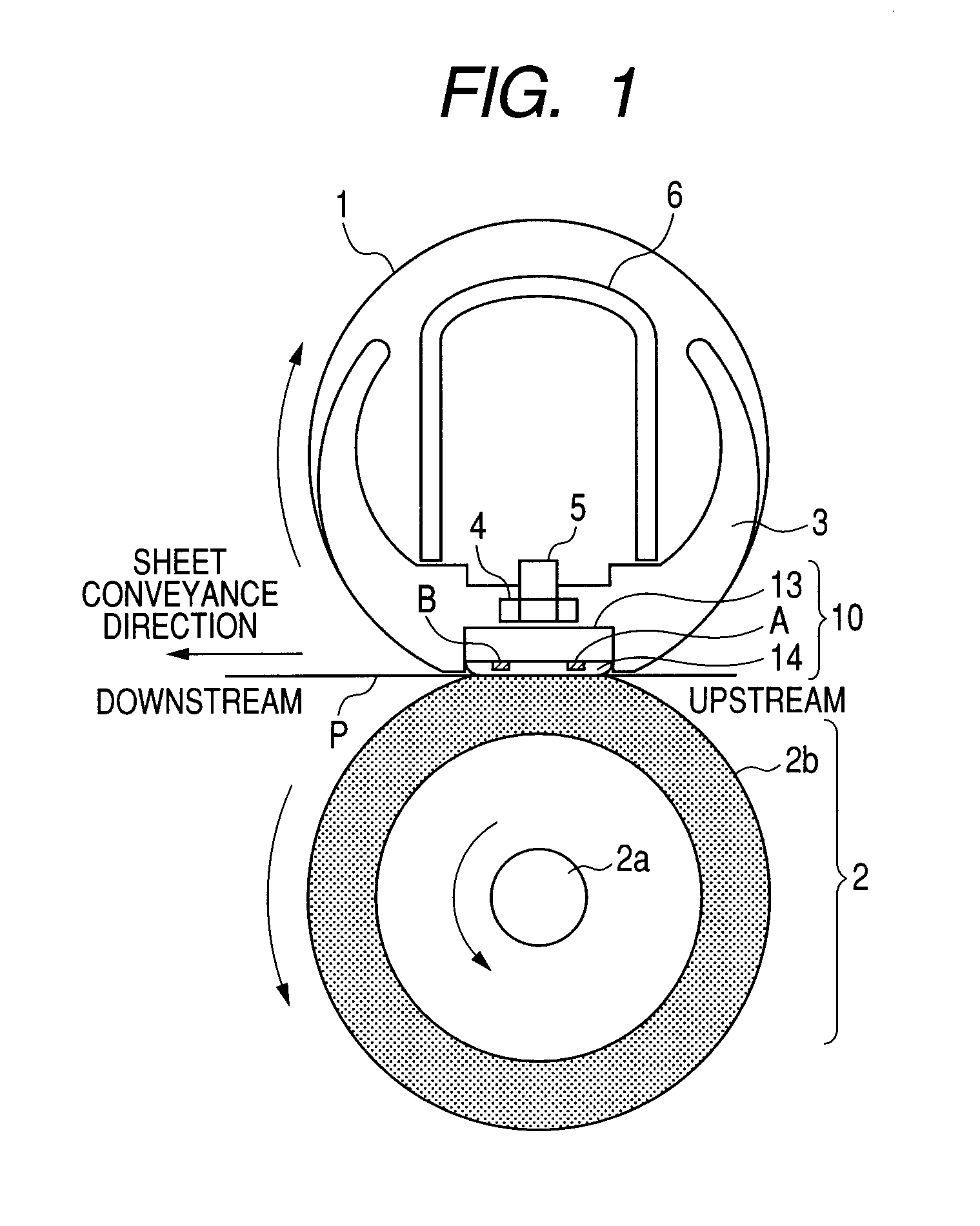 Heater, image heating device with the heater and image forming apparatus therein