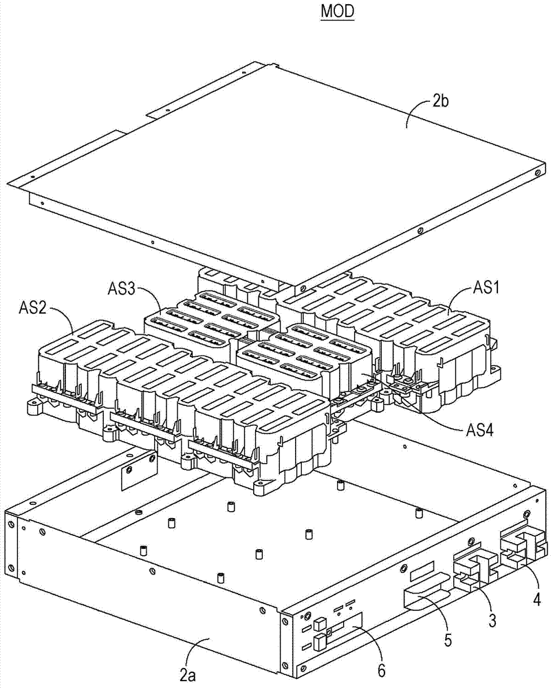 Power storage apparatus and electric vehicle