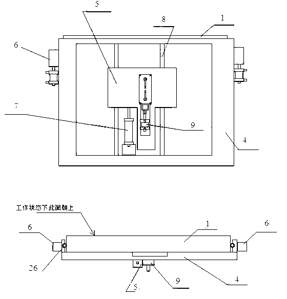 Mounting and dismounting mechanism for electrombile battery and mounting and dismounting method thereof