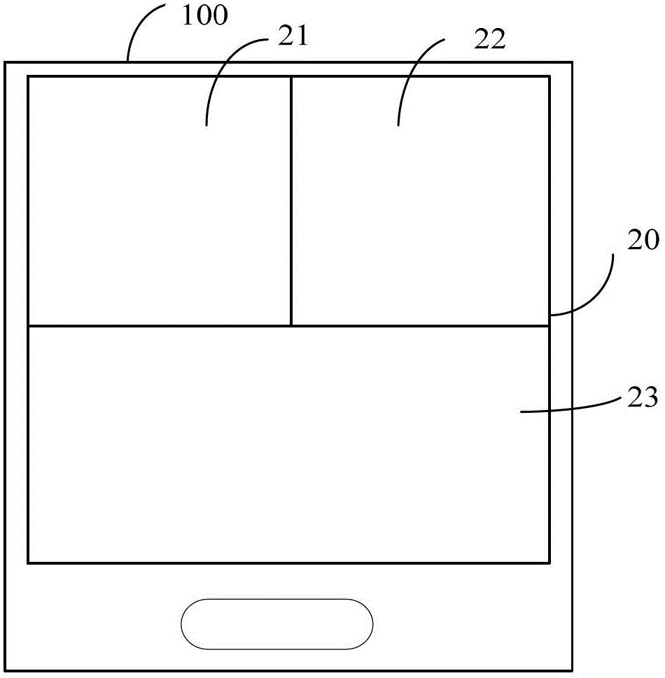 Electronic device and its method for assisting blind people to read