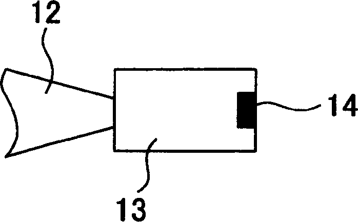 Magnetic recording head and magnetic disc storage apparatus mounting the magnetic head