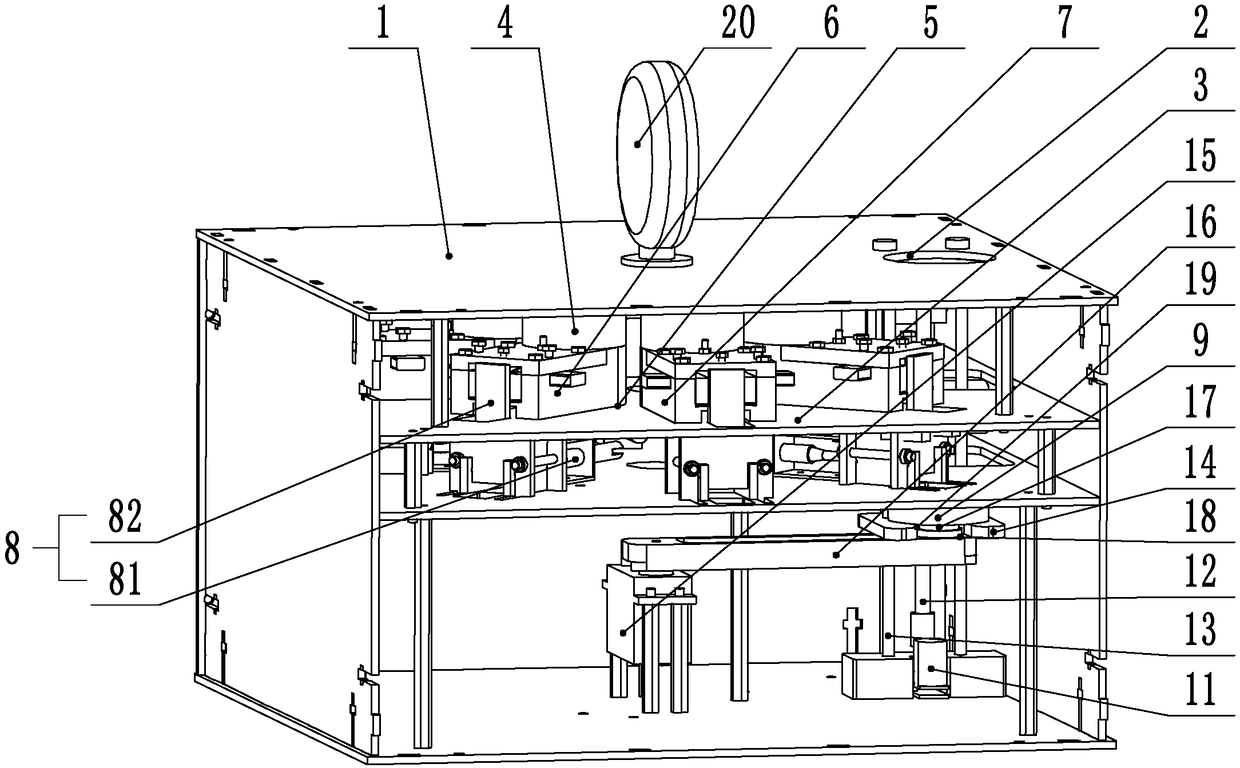 Quantitative drug distributing mechanism