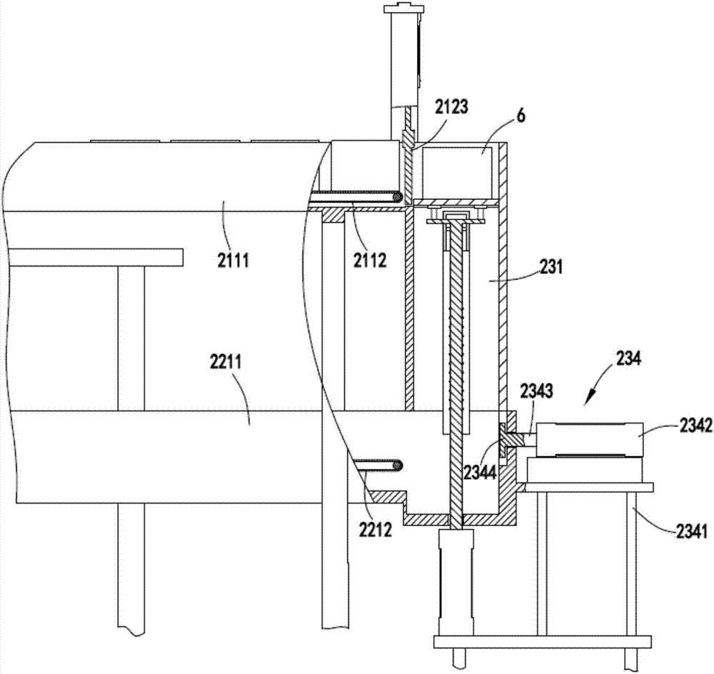 Continuous battery cooling system with vertical transfer function