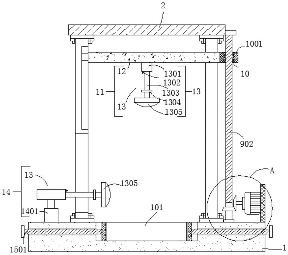 Chair frame detection device and method