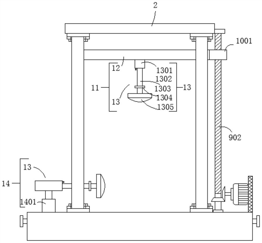 Chair frame detection device and method