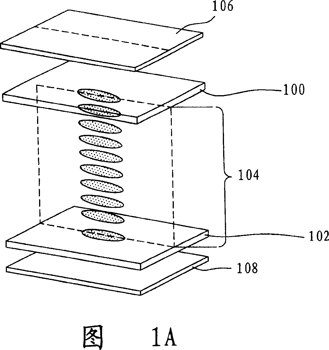 Liquid crystal display device and driving method and circuitry thereof